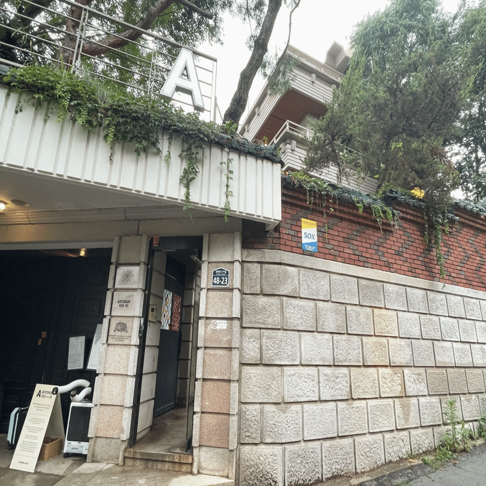 PLAVE 聖地巡りレポ vol.2（ASTERUM 433-10カフェ＋α）｜双葉