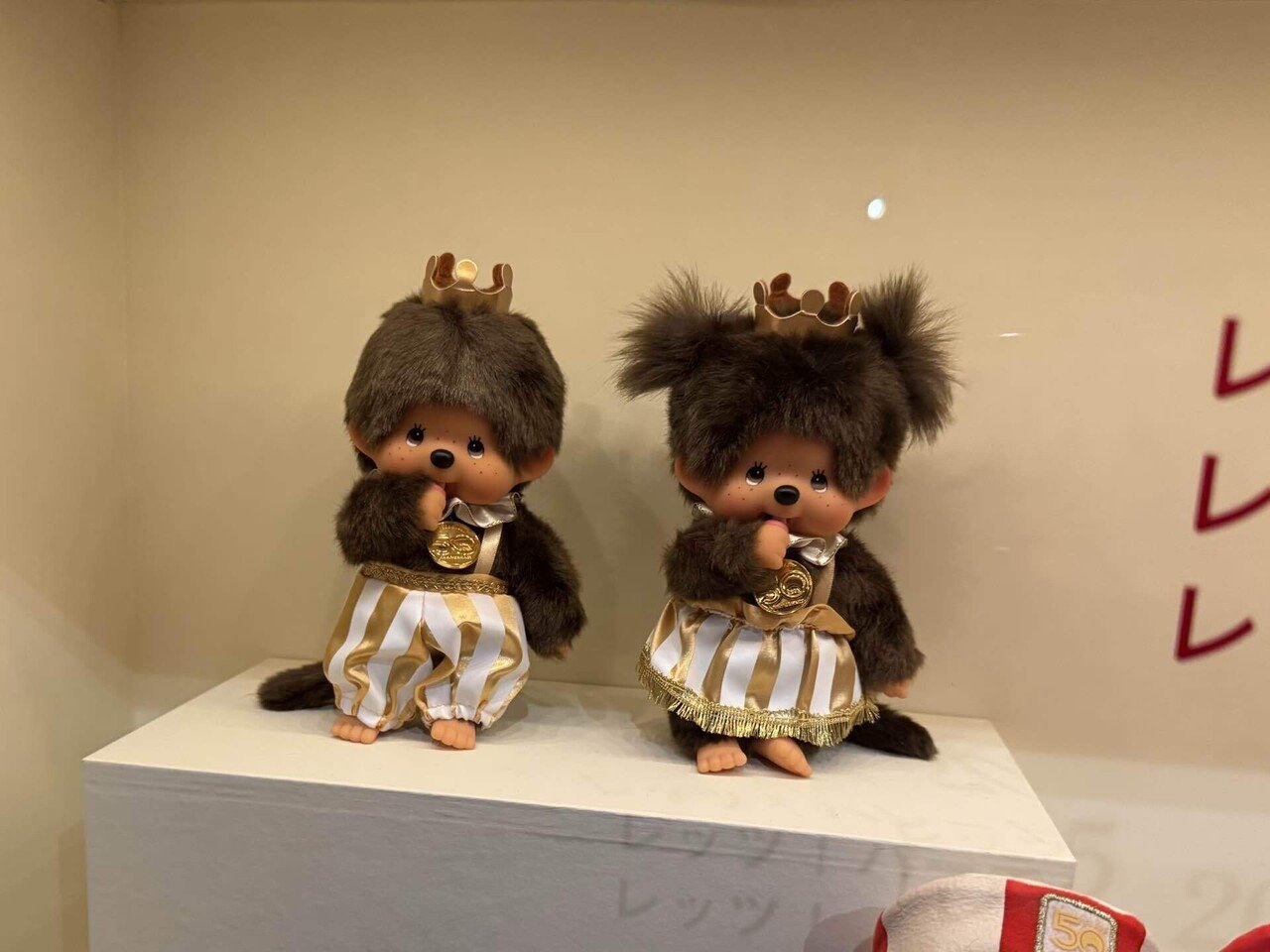 モンチッチ 40th モンチッチ ぬいぐるみ 40周年 mee モンチッチ 40周年