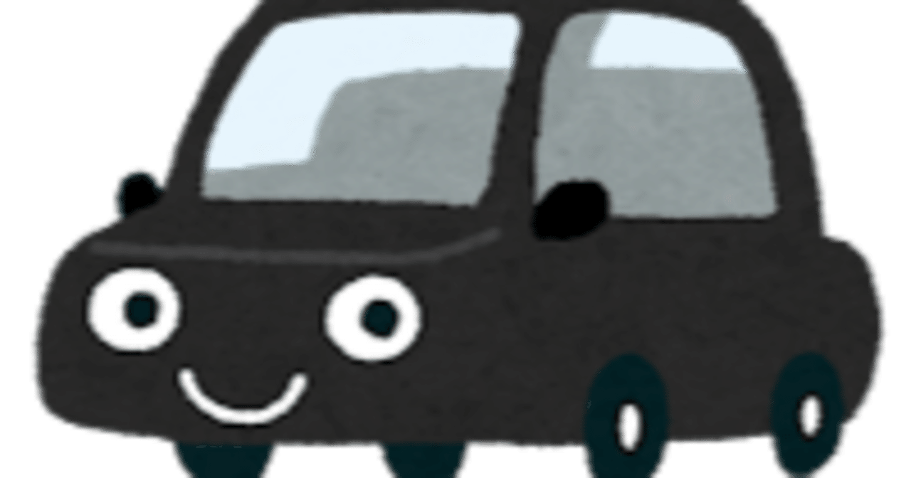 本音をいうと色々と気まずい｜ゴジラ