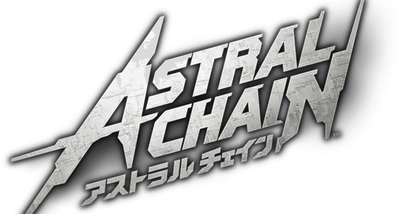 サイバーパンク能力者ポリスアクション Astral Chain プレイレビュー ヒヒガシ Note