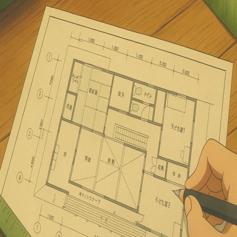 竣工図はマンションの「設計図書」｜彩の国マンション管理センター 近藤博