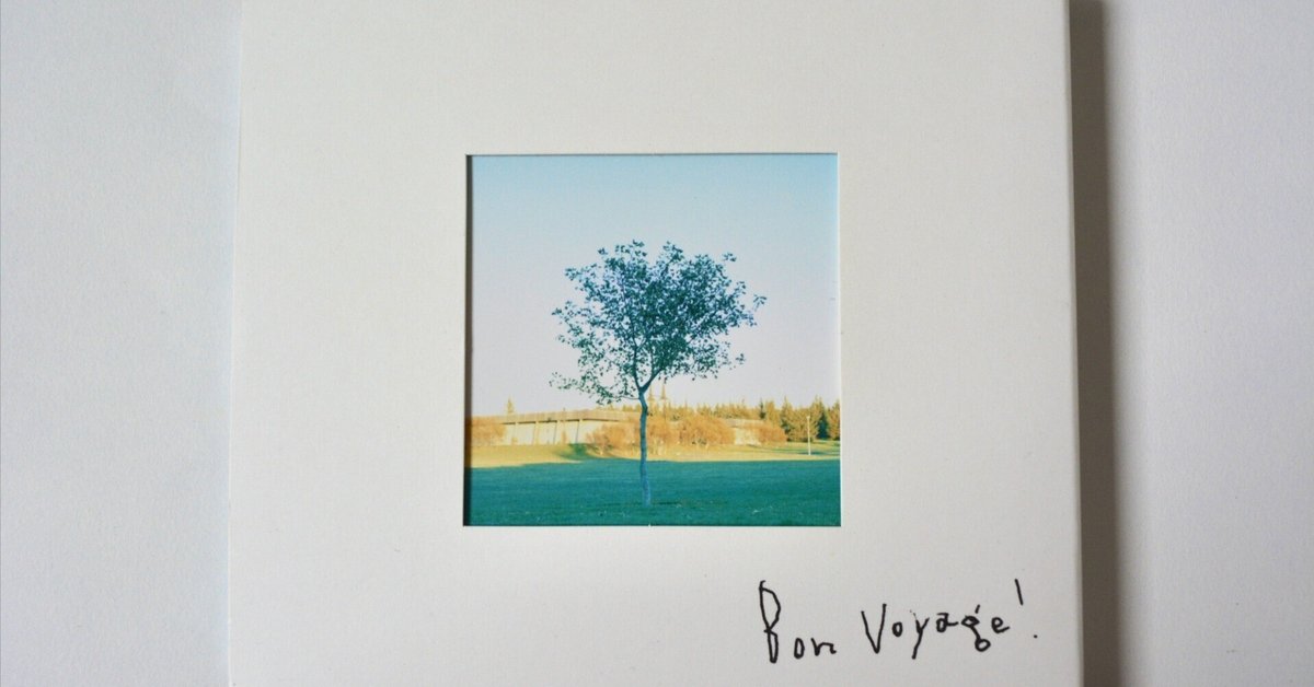 Jazztronik / Love Tribe,promo, 野崎 良太 Amazon.co.jp: Love Tribe: ミュージック