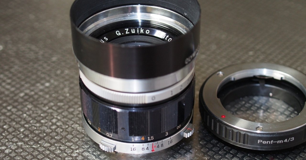 ペンF用レンズ40mmF1.4を使う｜cherubino