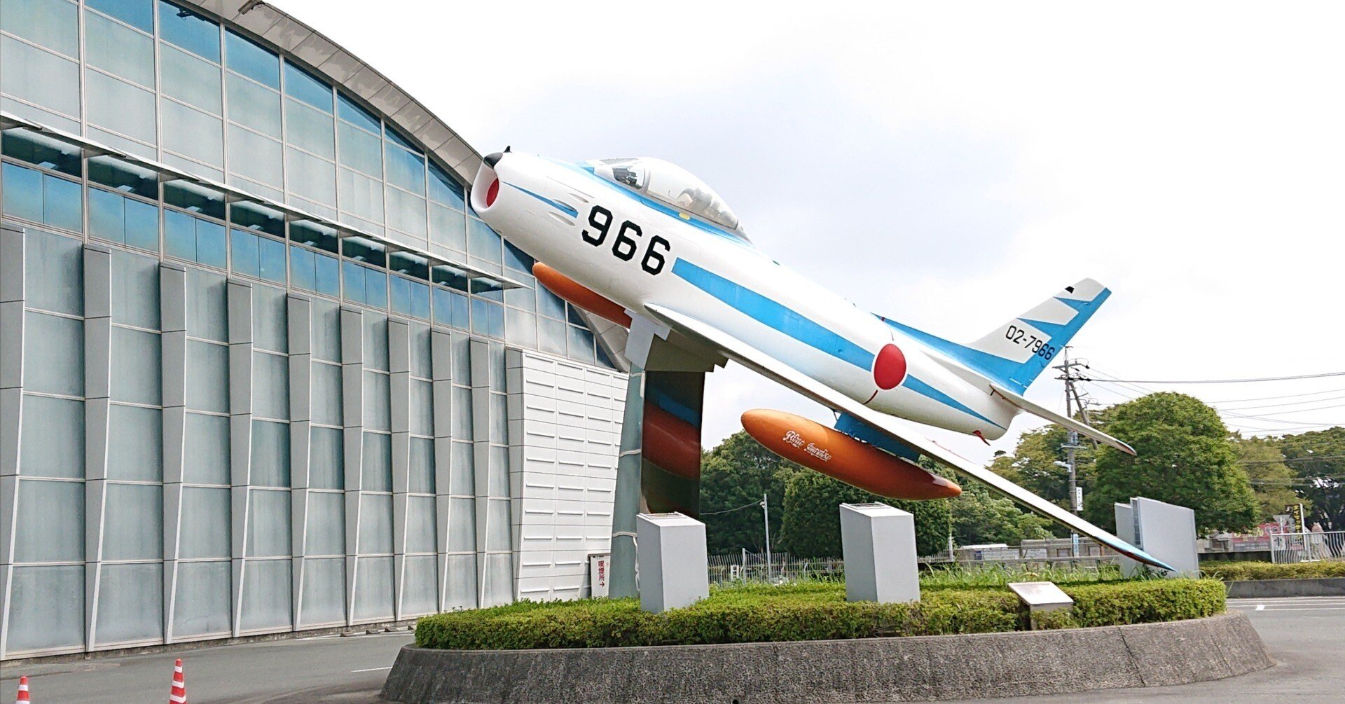 航空自衛隊の博物館に行って来ました！｜やくしぃ博物館