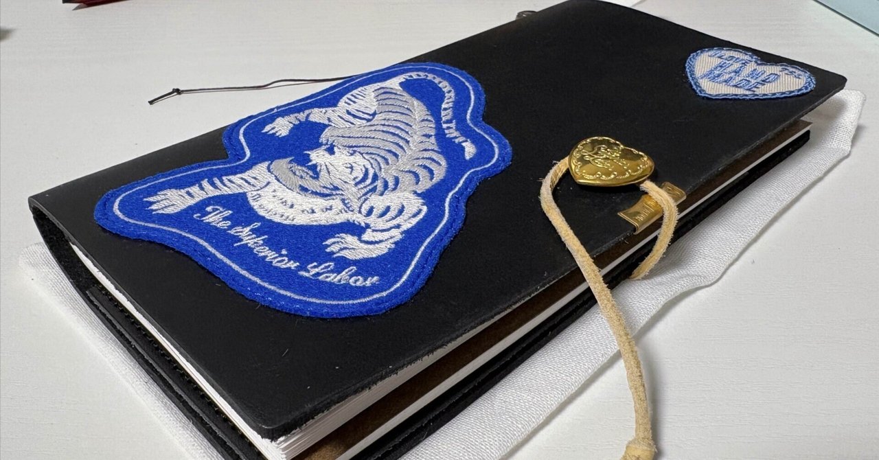 宇野昌磨　直筆サイン　トラベラーズノート 宇野昌磨 直筆サイン トラベラーズノート 宇野昌磨 直筆サイン