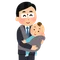 社畜パパkei |家族と快適に暮らすための、小さな工夫と気づきの記録