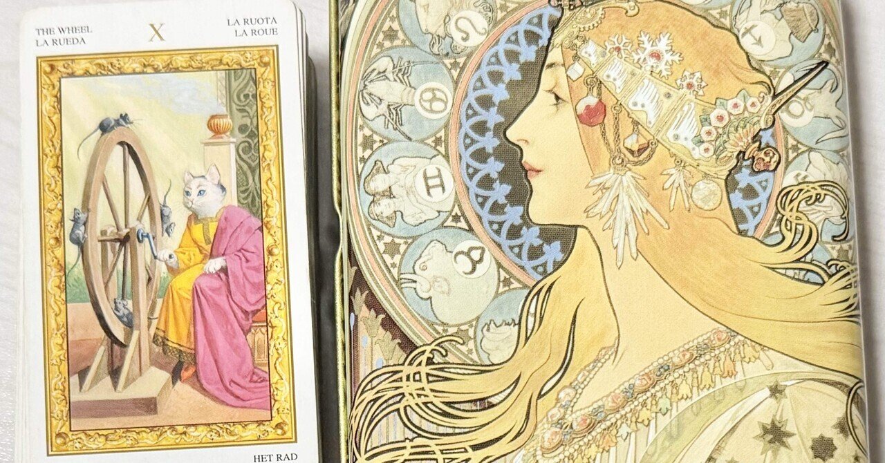 開運絵画　❀ライオンズゲート❀本日新月 開運絵画 ❀ライオンズゲート❀本日新月 ライオンズゲート2025
