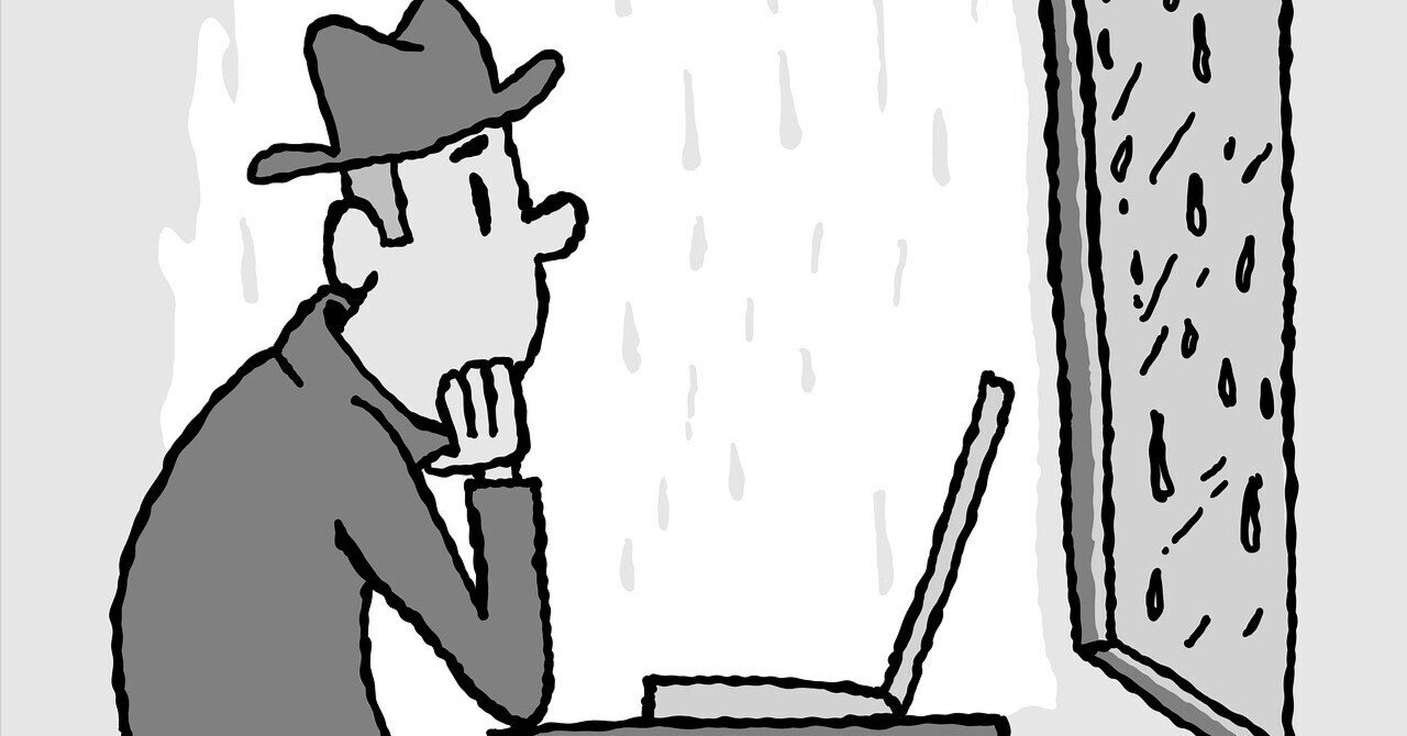 ITエンジニアが思考力を磨くべき理由｜yonekubo