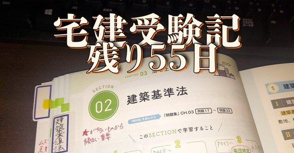タロウ 法令集抜き 法令集 - Search / X