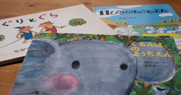 子どもと昔話 25号〜82号 計58冊セット 小澤俊夫 小沢健二 子どもと昔話 25号〜82号 計58冊セット 小澤俊夫 小沢健二