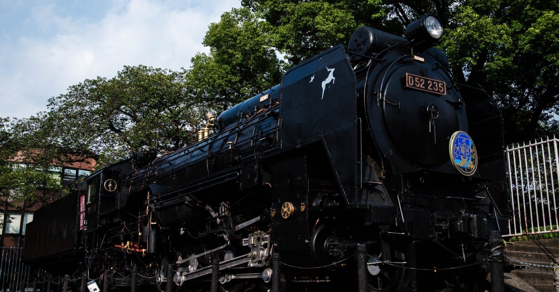 フォムラスD52形蒸気機関車 5ae933ef9b4ca0ee5a62ccda24c52a