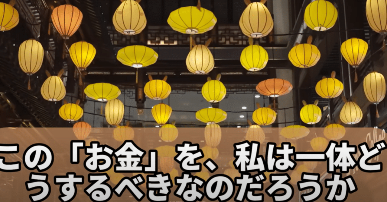 2025年最新】トロンOS復活の全貌｜日本発OSが世界市場20兆円を制覇する理由｜社会啓蒙家・社会保険労務士×CFEタガワ・NOTE