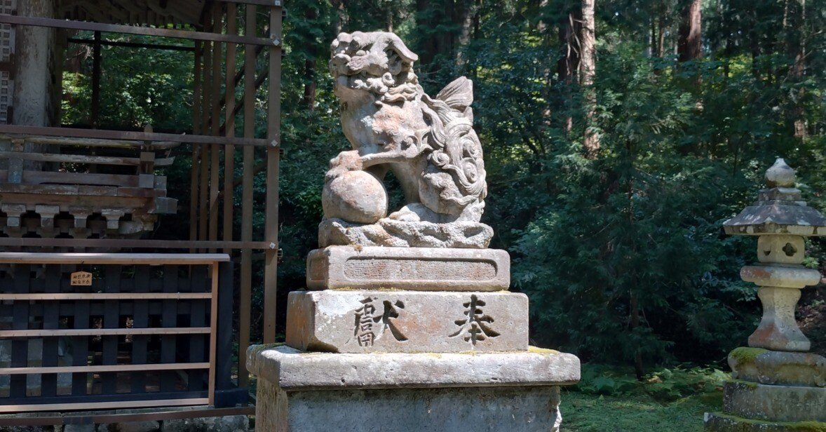 もう一つの平泉～平泉寺白山神社｜東雲旭