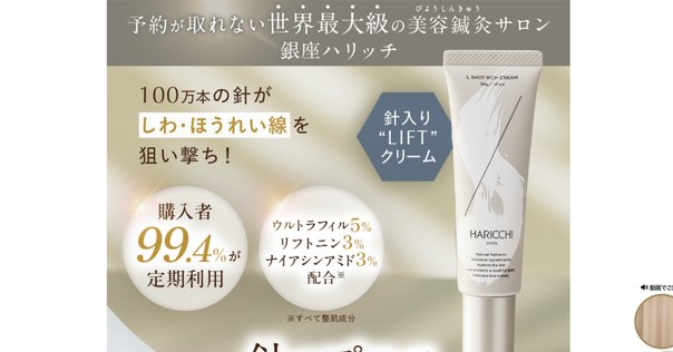 え*)様 BDショット100 2本＋現在使いかけ半分弱 Qoo10] Qz MEDICA 【B.D SHOT 100】 美容液 2