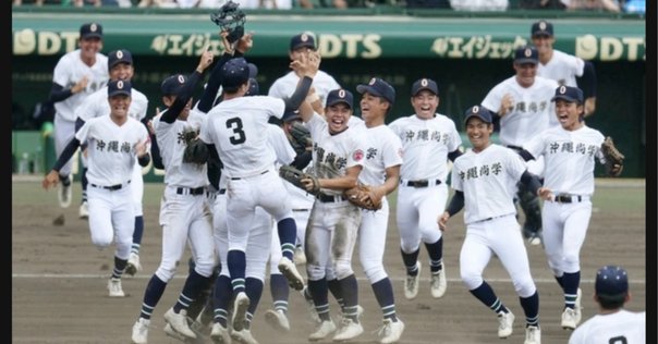 第107回全国高等学校野球選手権大会を独断と偏見で振り返る