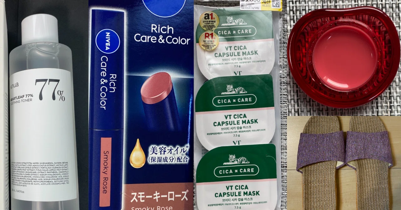 スタディコスメ#7】最近の購入品集めました〜化粧水、カラーリップ