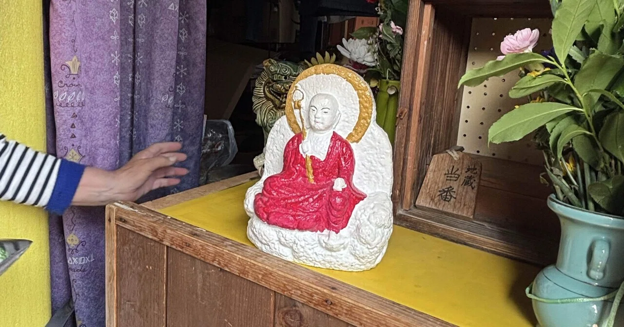 うちの村のお地蔵さんは「お化粧」をする（丹後宮津の化粧地蔵② 