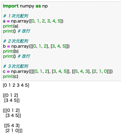 スクリーンショット 2020-03-17 11.29.16