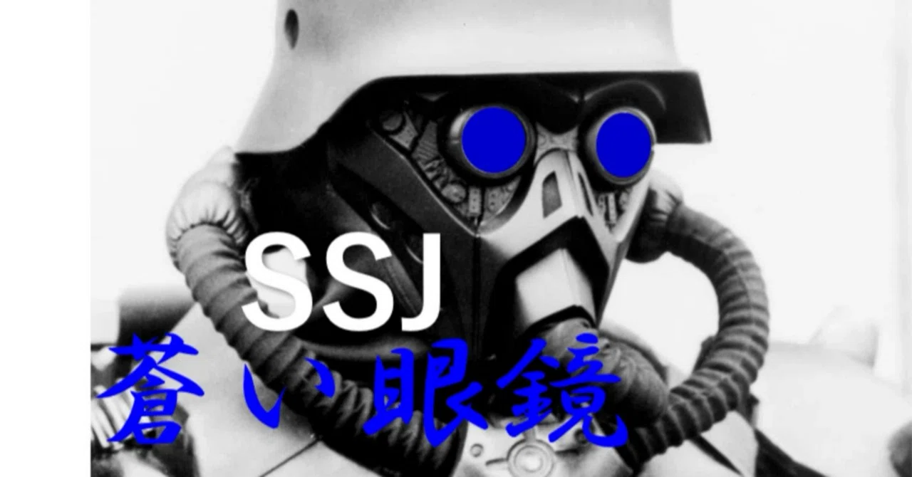 53/n シン・ハーベスターチェーン チェンソー 、ソーチェーン