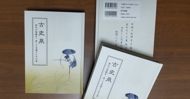 橋本萬太郎著作集　第一巻　言語類型地理論・文法　(内山書店) 希少本 言語類型地理論 - 橋本萬太郎 - Google Books
