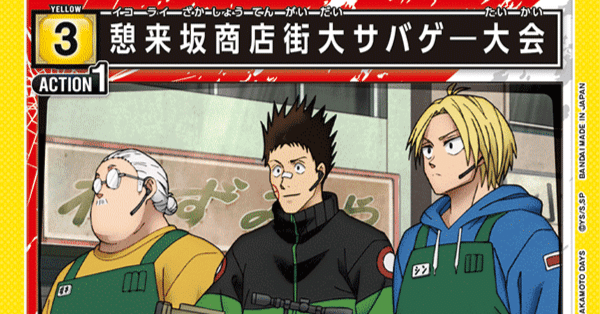 b9fdf1071ca9383947e93d5f1bdde7