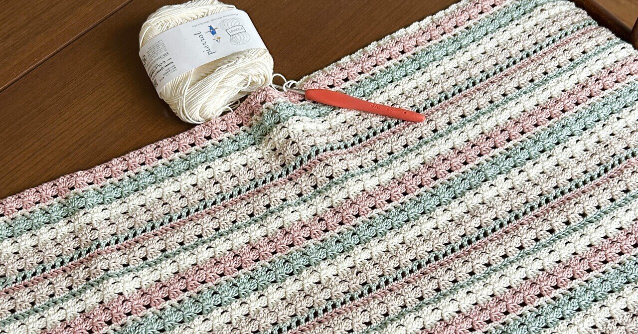 フラワーガーデンマンダラブランケット フラワーガーデンマンダラブランケット Pattern / Flower