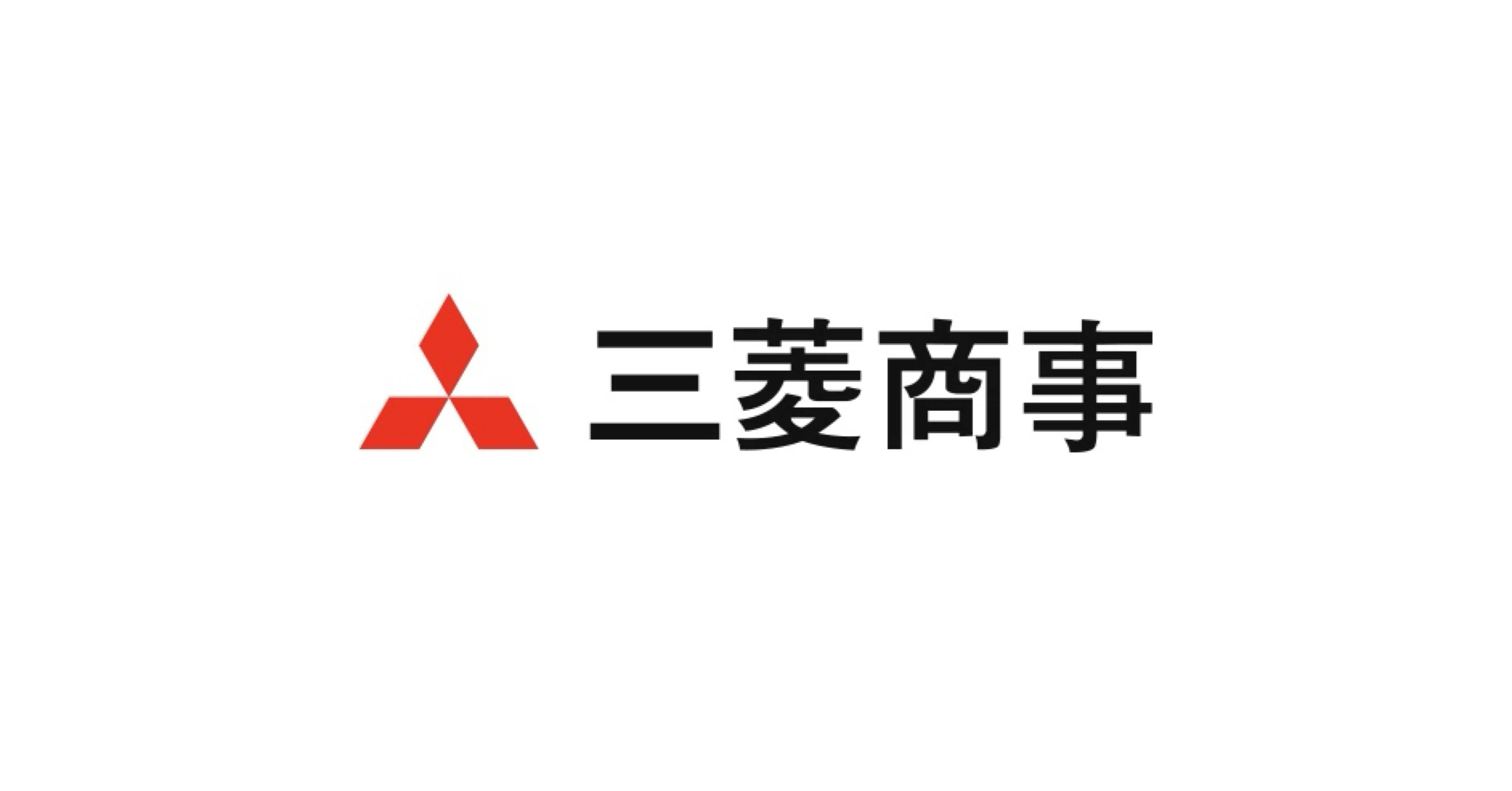 We Love 三菱商事 ｜紫宝(しほう)𓈒𓏸投資歴24年🍀長期高配当株 & インデックス 投資家🌏｜note
