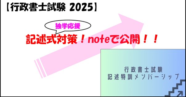 高3エクストラ数学α 高3エクストラ数学について｜Girafaaaaaaaaaaaarig