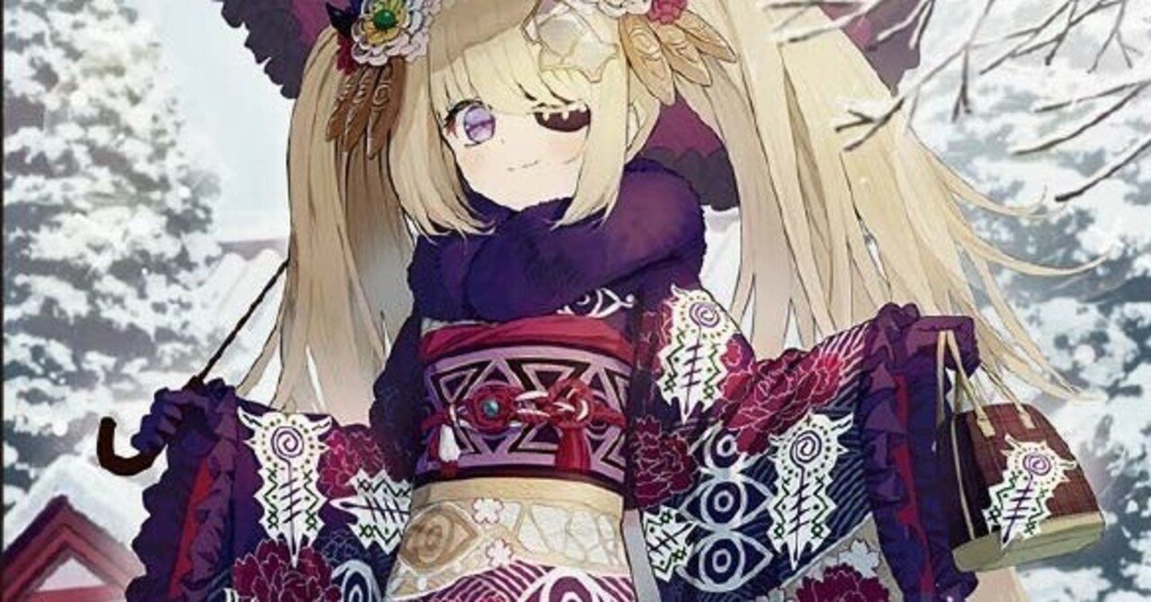 霊宝 ヒャクメ-4》について｜ツバメガエシ