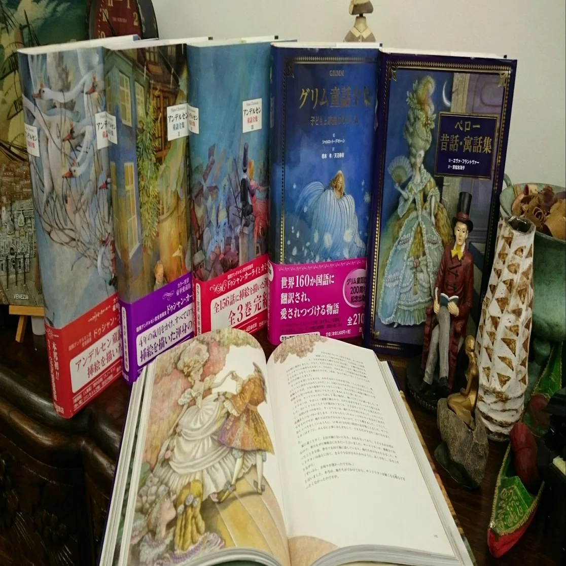 豪華愛蔵版〉アンデルセン童話全集ができるまで｜西村書店