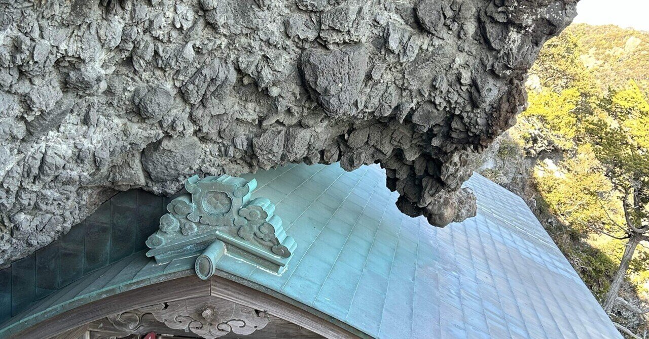 【海岩】王室内殿白壺 海岩】王室内殿白壺