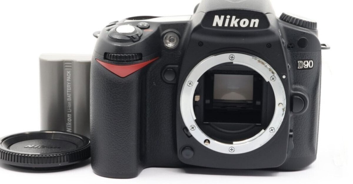 2025/08/25入荷｜Nikon D90 ボディ｜高画質を気軽に楽しめる一眼