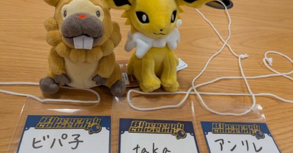 専用！　ニンフィア　ゾロアーク ポケモンユナイト】ゾロアークの評価と持ち物や技構成のおすすめ