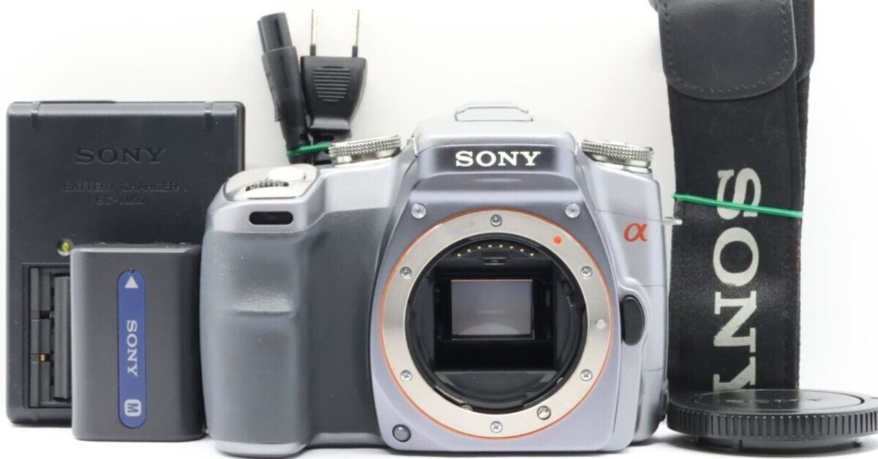 Sony ソニー　デジタル一眼　α100 DSLR-A100 MK0148 Sony ソニー デジタル一眼 α100 DSLR-A100 MK0148