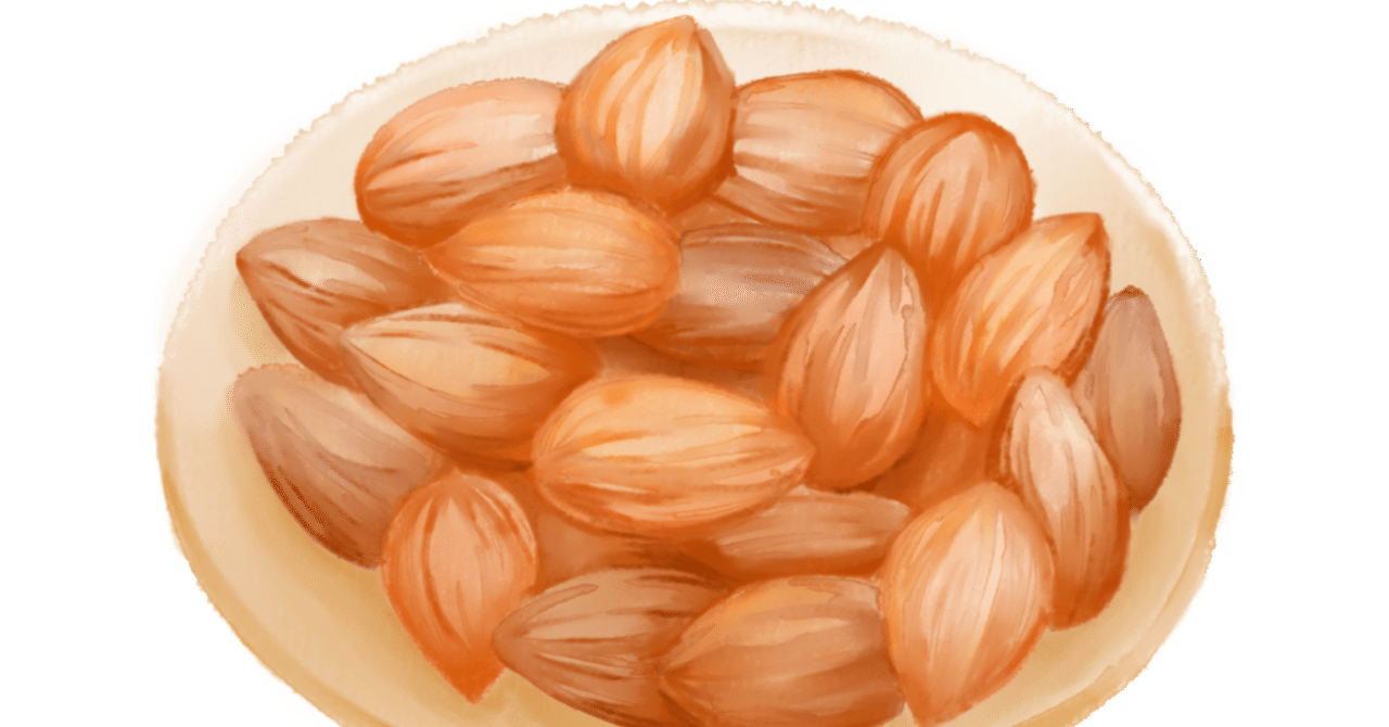 今日のフリーイラスト【アーモンド】｜【社会実験中】だれもがゆるやかに心地よくつながれるコミュニティの実現を目指して, image size:1280x670