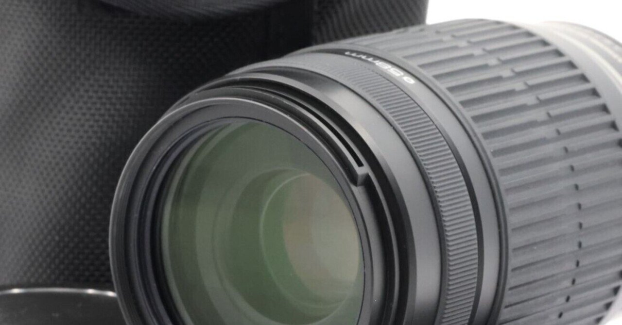 smc ペンタックス DAL カメラレンズ 55-300mm f4-5.8 ED i-camera-shop_pentax-dal-55-300