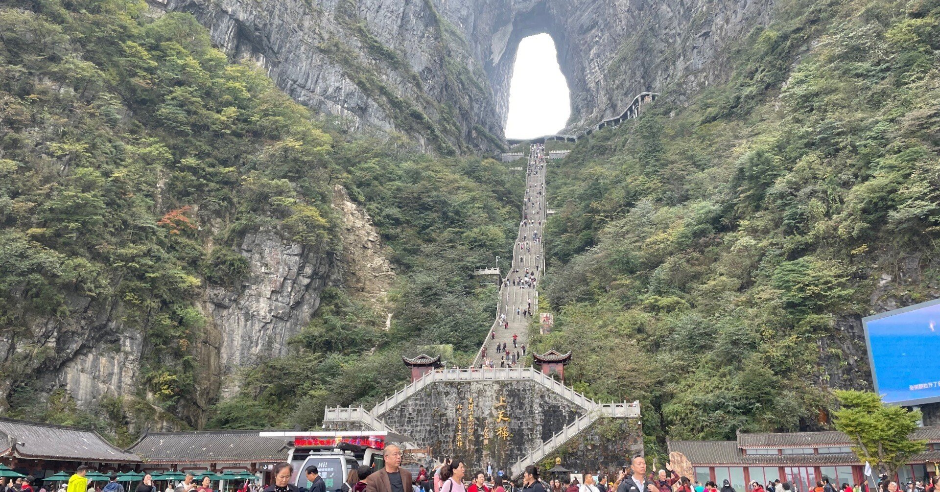 b9b0b562f477c8247cba559aa035d0