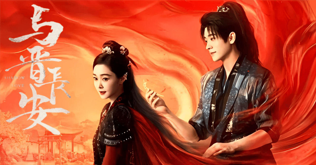 探偵麗女〜恋に落ちたシャーロック姫〜 DVD-SET3/チェン・ヤオ[DVD] 探偵麗女〜恋に落ちたシャーロック姫〜 DVD-SET3&frasl;チェン・ヤオ[DVD]