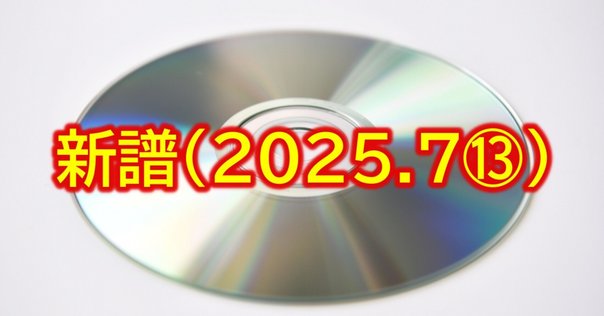 新品未開封 ☆ ROGER TILLISON - JAPAN TOUR 2003 新品未開封 ☆ ROGER TILLISON - JAPAN TOUR 2003 Yahoo