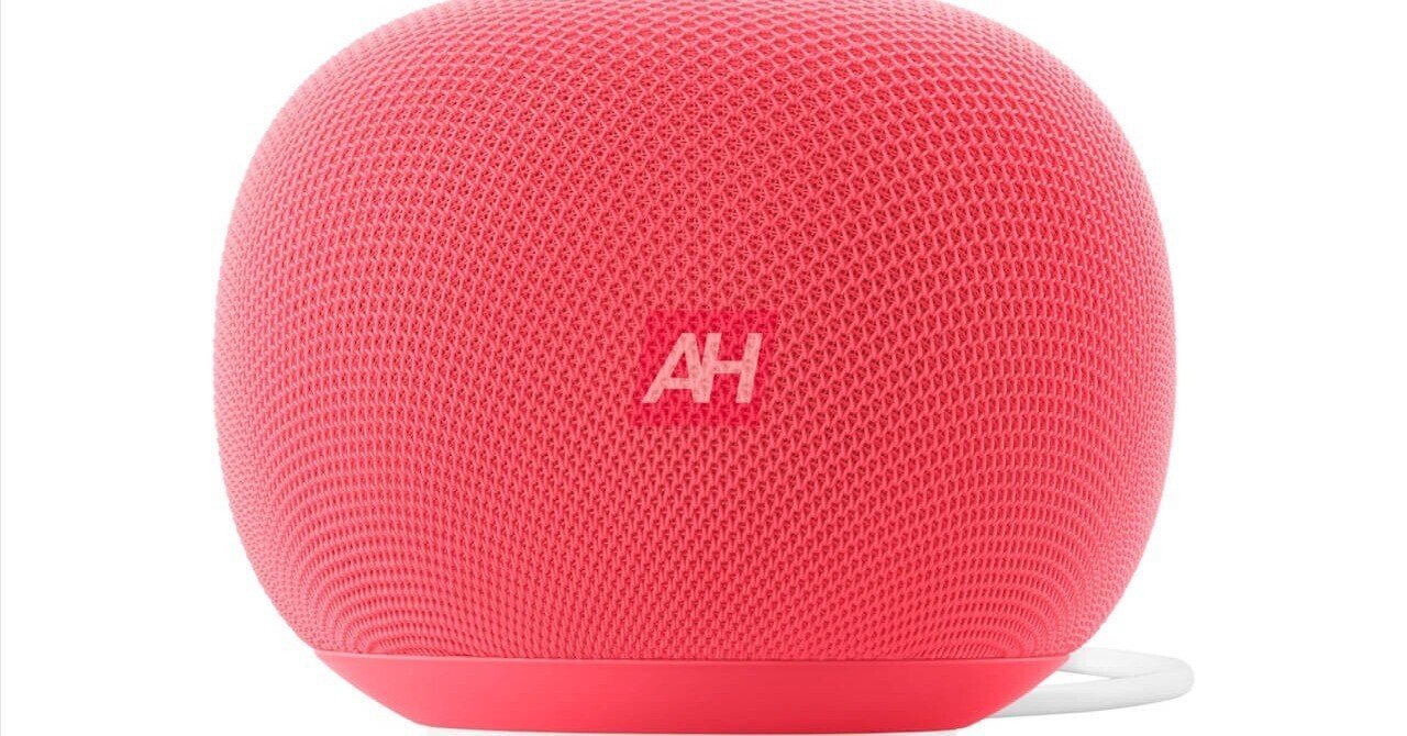まる　gemini スピーカー B 画像流出！「Gemini for Home」搭載新型Google Homeスピーカー