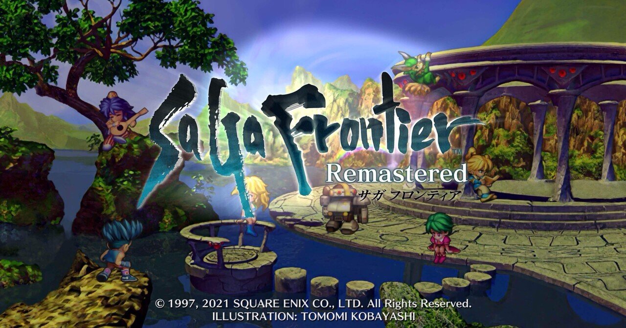 Saga Frontier Remastered サガフロンティア リマスター ゲーム「SaGa Frontier Remastered／サガ フロンティア リ