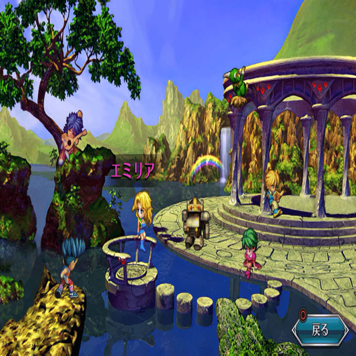 Saga Frontier Remastered サガフロンティア リマスター サガ フロンティア リマスター