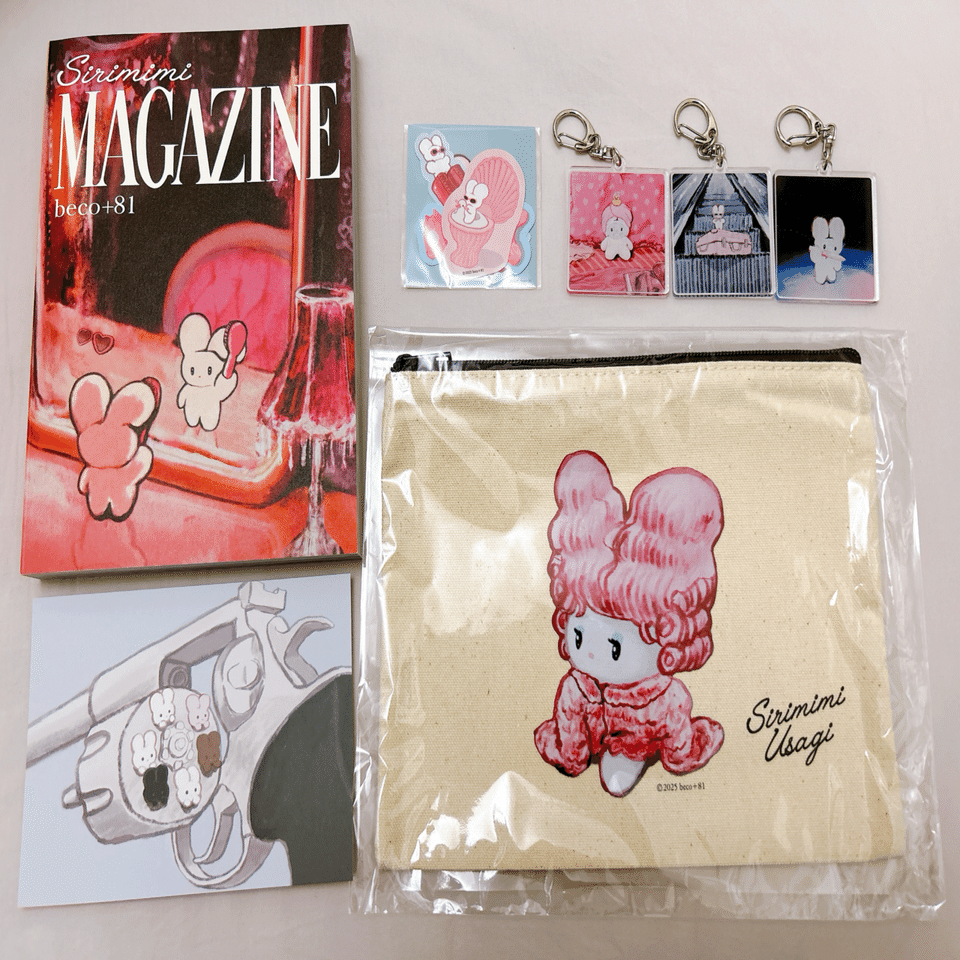 しりみみうさぎ展覧会に行ってきた │ SIRIMIMI USAGI EXHIBITION