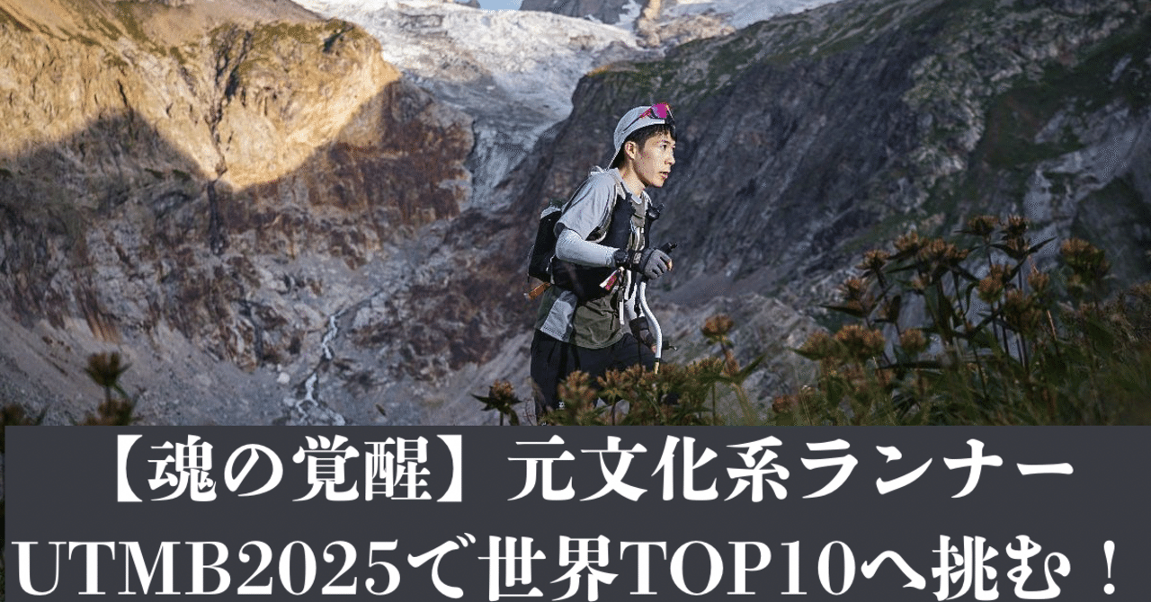 ★魂の深部へ。内なる力の覚醒が始まる。スピリチュアルリーダー上級養成講座★ 魂の覚醒のお話｜taku4629