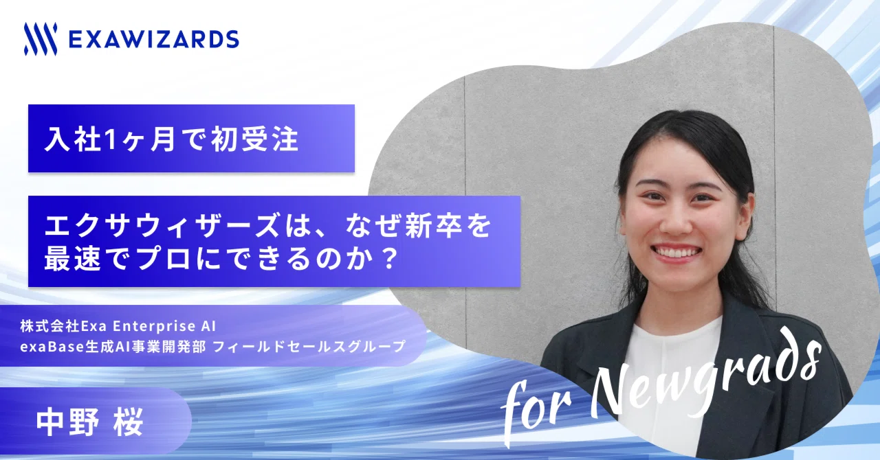 サニアラズ　EP 未開封 2026年最新】サニアラズの人気アイテム - メルカリ