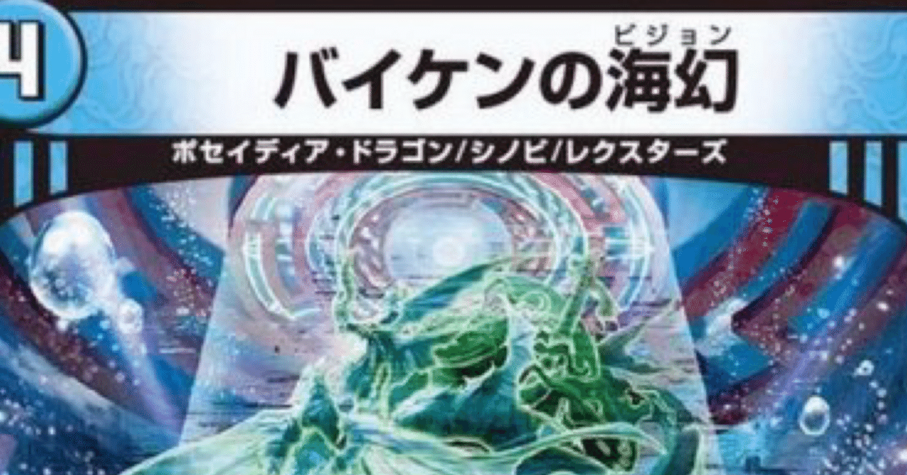 白黒シノビ デッキ 調整カードあり Amazon.co.jp: タカラトミー(TAKARA