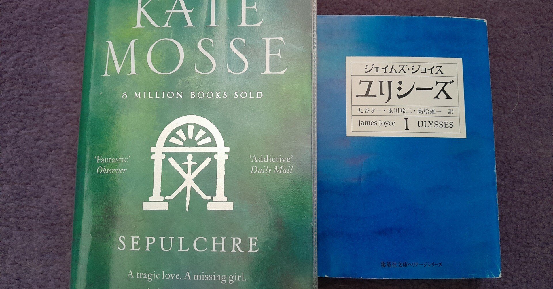 分厚い洋書を（物理的に）楽に読む方法を見つけました📚｜ユリ【KIMONO