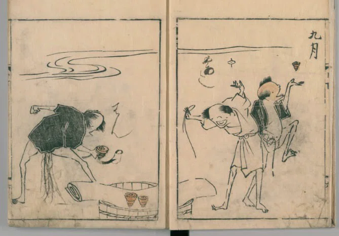 1720年鳥羽絵扇の的 3巻 （ベーゴマ考172）｜『あそび』と『まなび』研究所