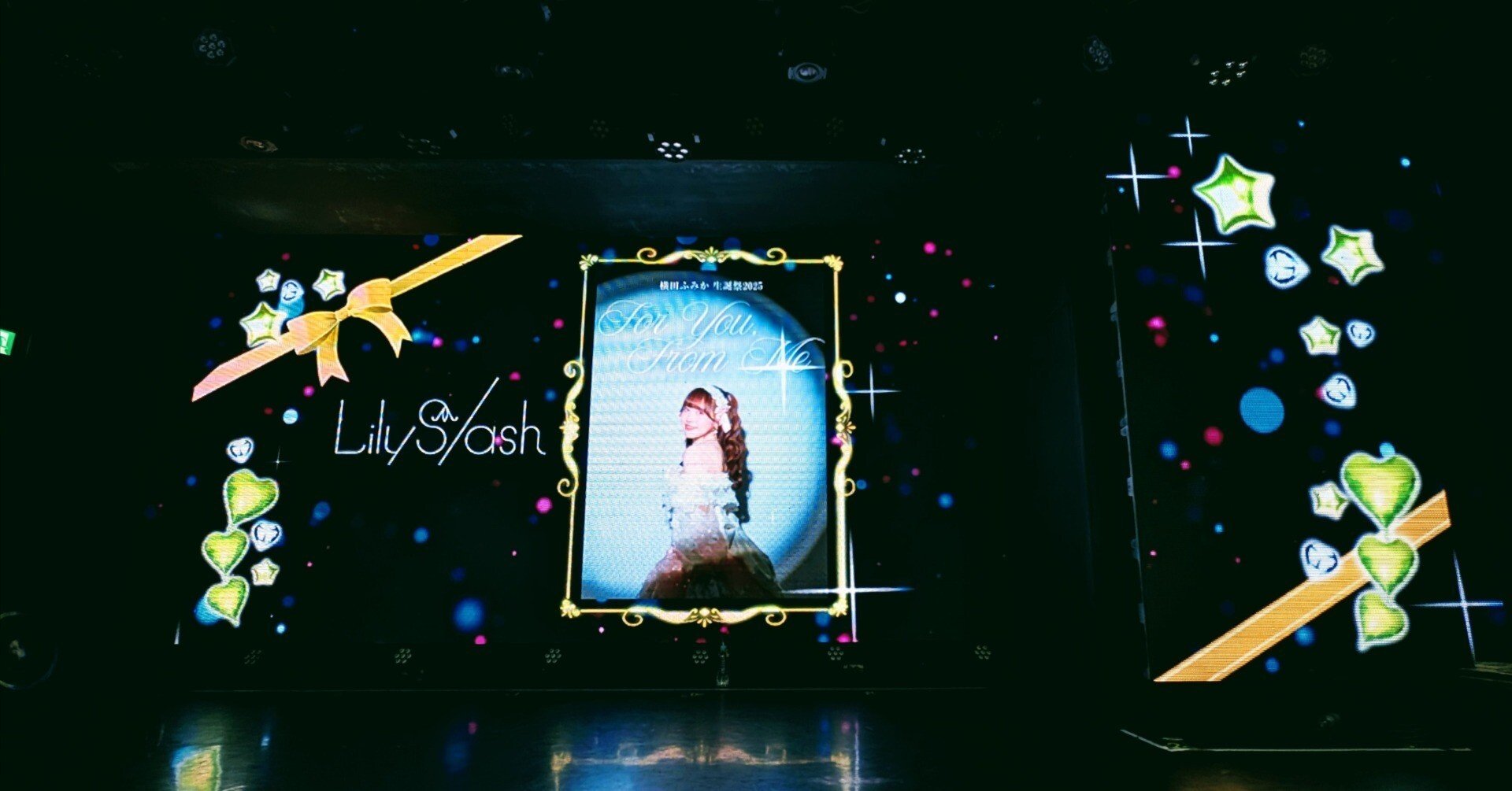 ヲタ活レポ】第267現場「群青色の世界」〜夜明けBrandneWAY鹿篇