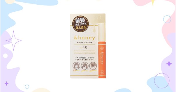 正規品】アドストはどこで買える？ADST Premium DS2の偽物の